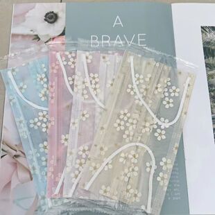 Sunshade Disposable Two-Layer Mesh Mask, One Layer of Mesh + 1 Layer of Cloth, Light and Thin, Light Blue Cherry Blossom Cute