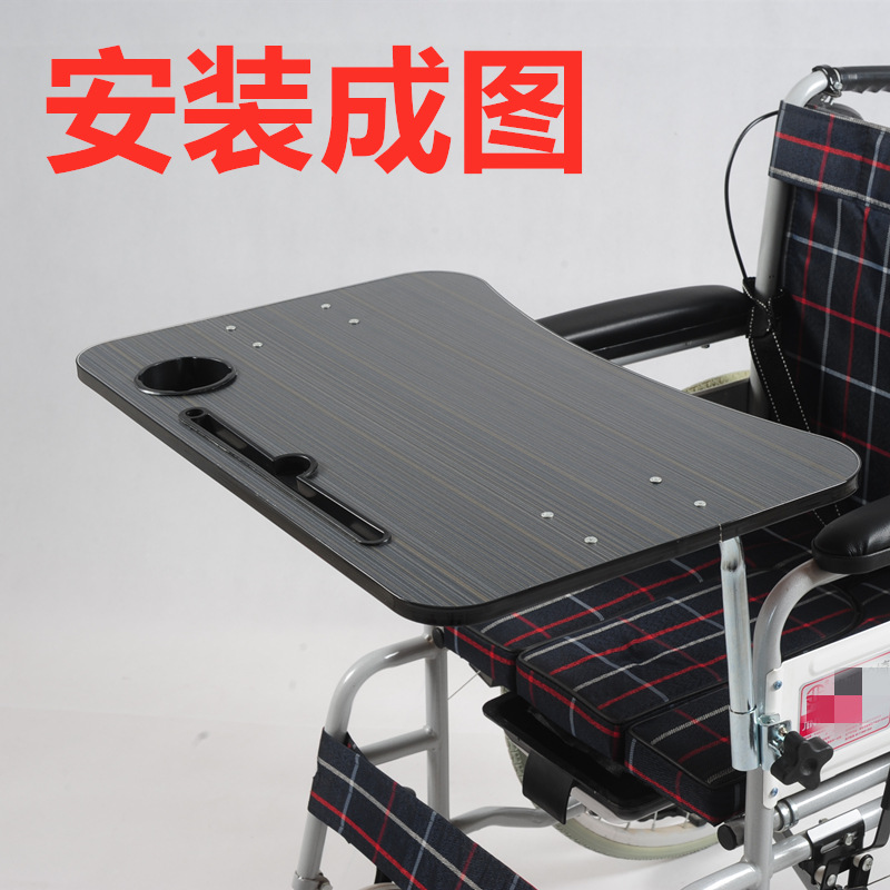 Tianjin Xinwang silla de ruedas fábrica Longwang Jinwang silla de ruedas mesa de comedor de madera mesa de comedor mesa de comedor mesa de comedor de plástico