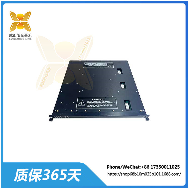 TRICONXE   英维思    3805H  高性能模拟量输出模块