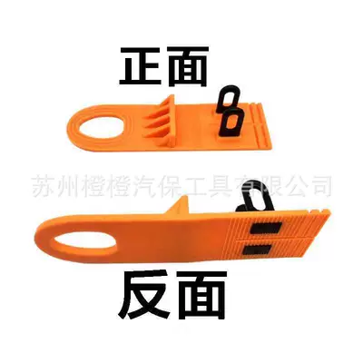 repair suction cup puller bump: Sheet Metal Spray Repair