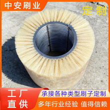 生产螺旋状毛刷槽 弹簧刷斜螺旋纸浆浓缩机清洗内部焊接刷辊清洁
