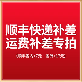 项链;手镯;戒指