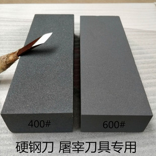 Woodworking Sharpening Brick Large 80/400600 Mesh Sharpening Stone Fine Grinding Coarse Grinding Household Sharpening Natural Water Drop Green