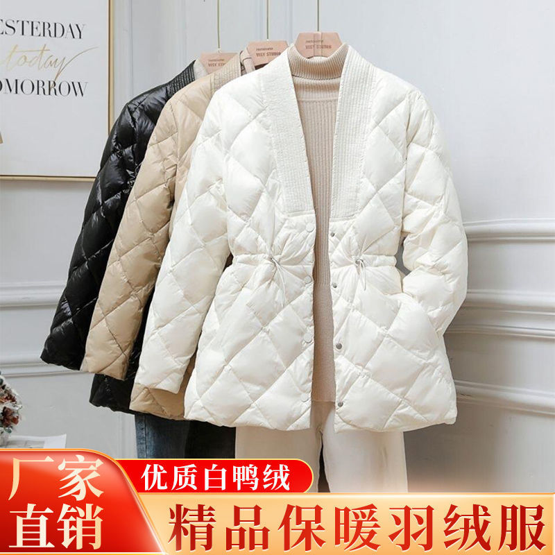 Short small fragrance style thin down jacket for women's autumn and winter new mid-length large collar Korean version with waist slimming