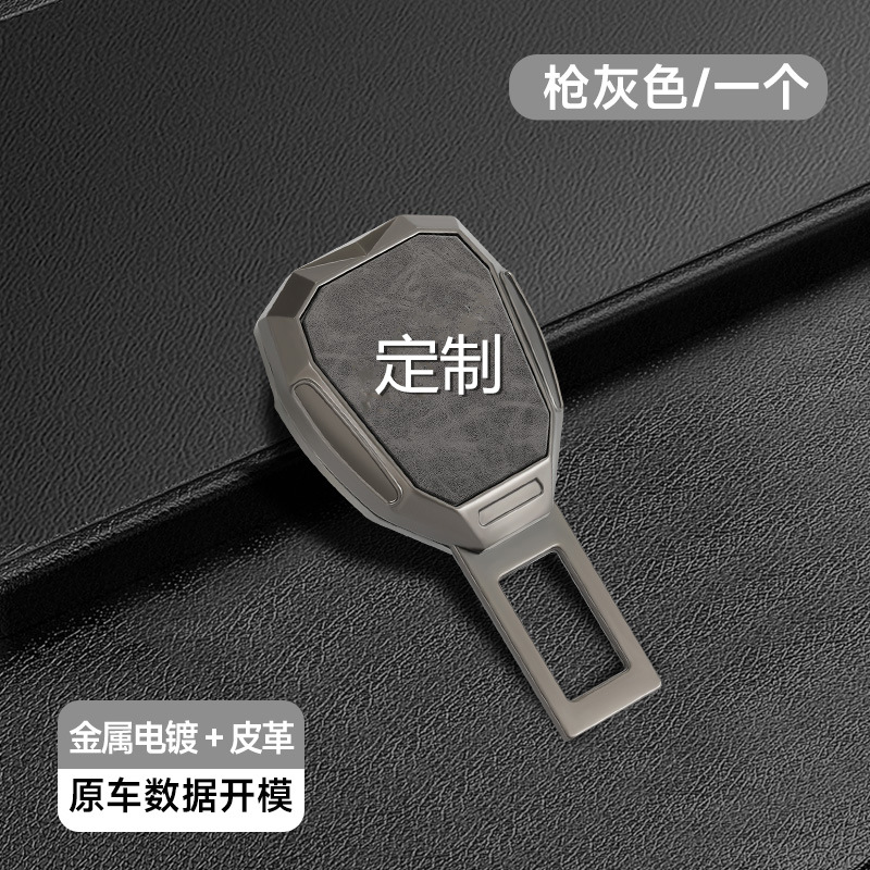 그레이 맞춤형 모델