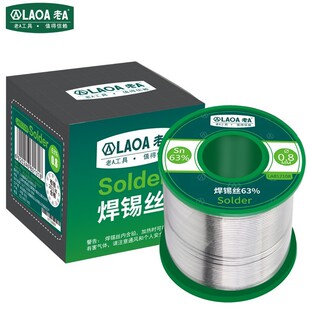 ��A ���a�z ���a��63�����a�z����������ϴ�a��0.5-2.3mm
