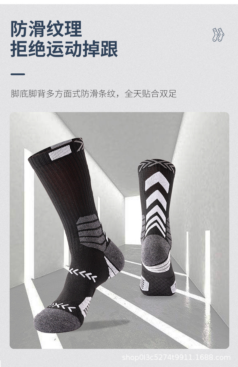 详情-03.jpg