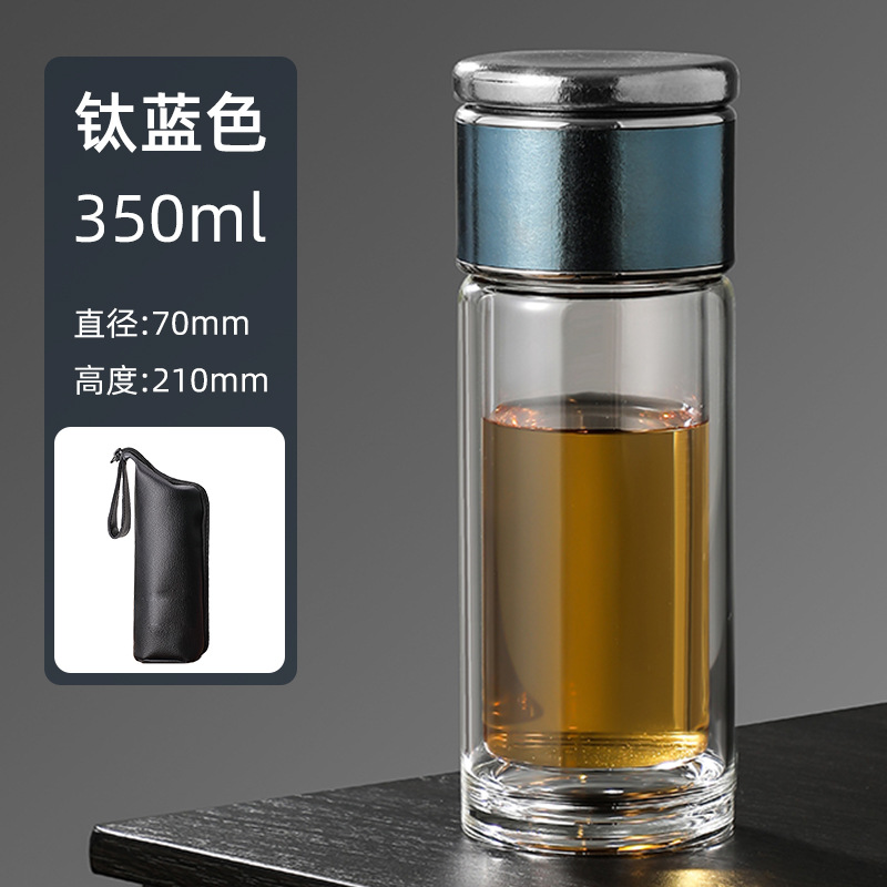 티타늄 블루 350ml + 가죽 케이스