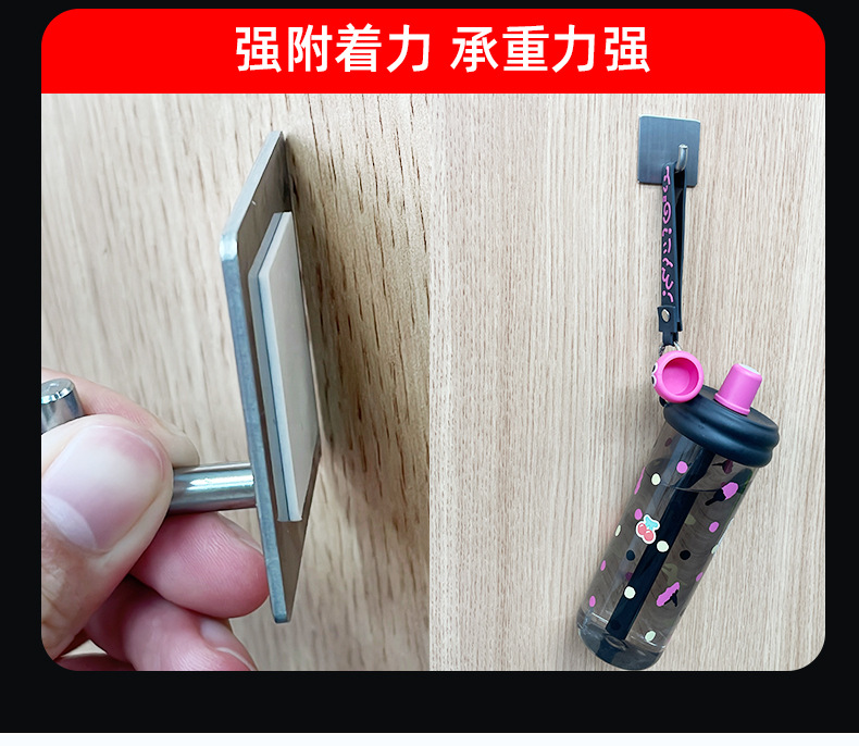 详情_11.jpg