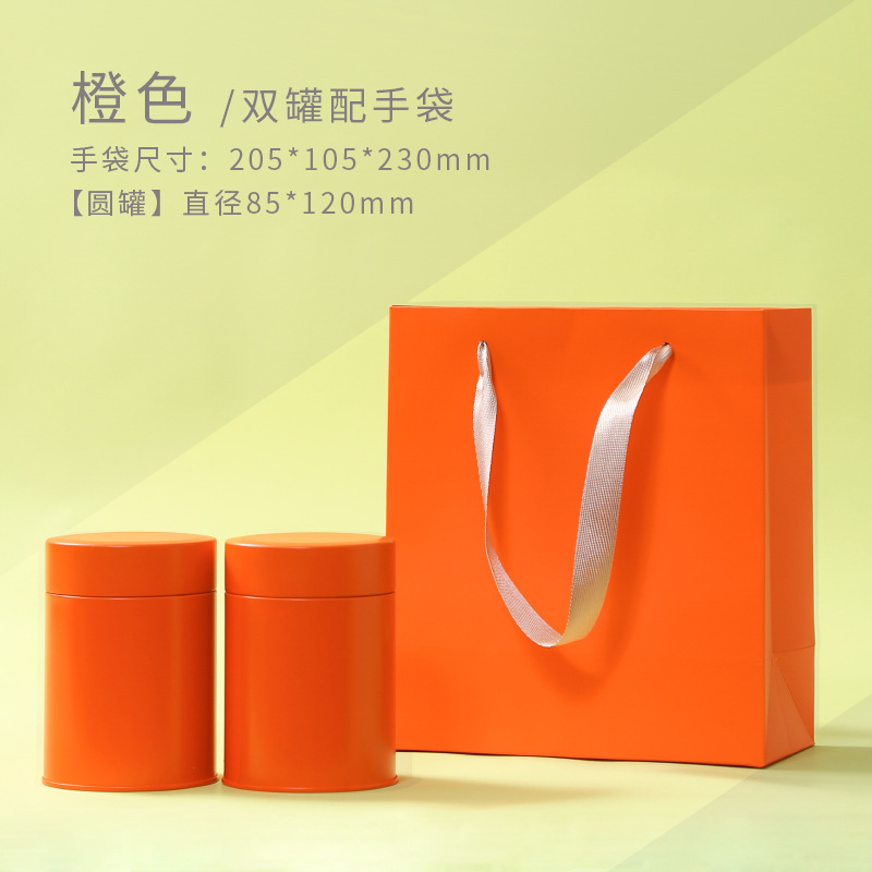 Latas de hierro redondas de té Latas de té selladas a prueba de humedad Té negro Oolong Té negro Té verde Latas de hierro de Taiwán Latas de hierro de un solo racimo en stock