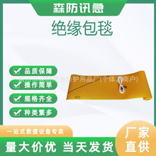 �ձ�YS�^����̺YS435-01-01��֬�^��늗U��̺��늽^��̺