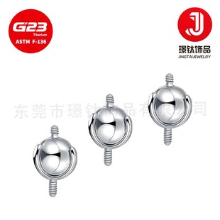 F136⁺Ͻ�1.2/0.9 ���p�����D����G23��D�Q�鴩���Ʒ�B���^