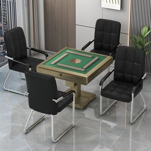 [1530 People Praise] Mahjong Parlor Chair, Chess and Card Room Chair, Tea House Chair, Elevated Chair, Dormitory Chair