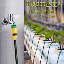 ��ͥ�@ˇ���Թ��zֲ����^�΄���ˮ�����辰�ι���ˮ812���ײ�