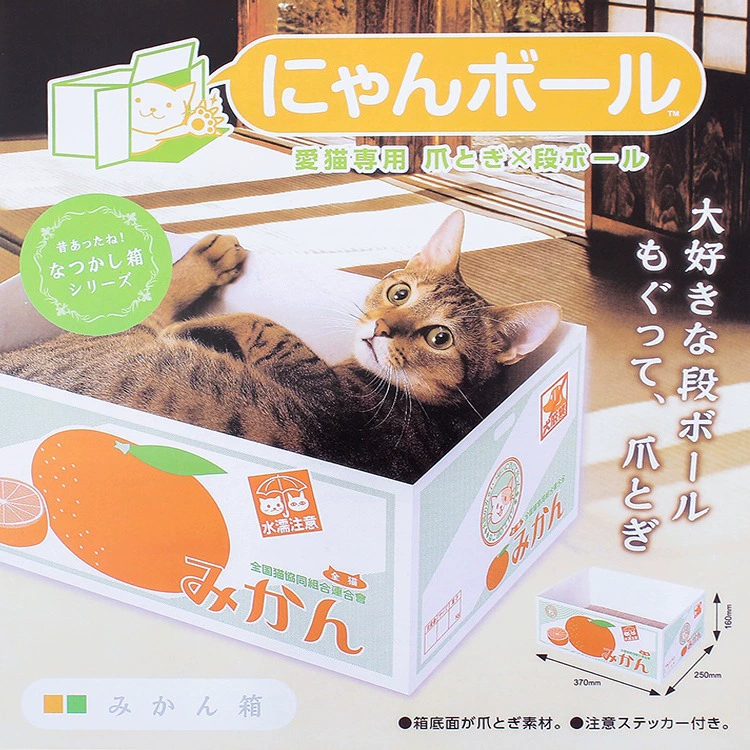 Коробка для кошек сменный коготь игрушка кошка царапин доска гофрированная бумага кошка гнездо кошачья мята коробка