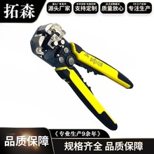 8��๦���Ԅӄ����Q�ܾ��Q�����Ӿ��Q늾���Ƥ�Q���{��늹�����