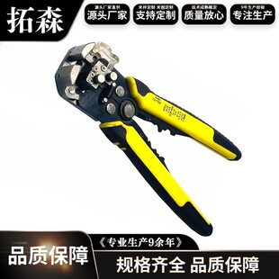 8��๦���Ԅӄ����Q�ܾ��Q�����Ӿ��Q늾���Ƥ�Q���{��늹�����