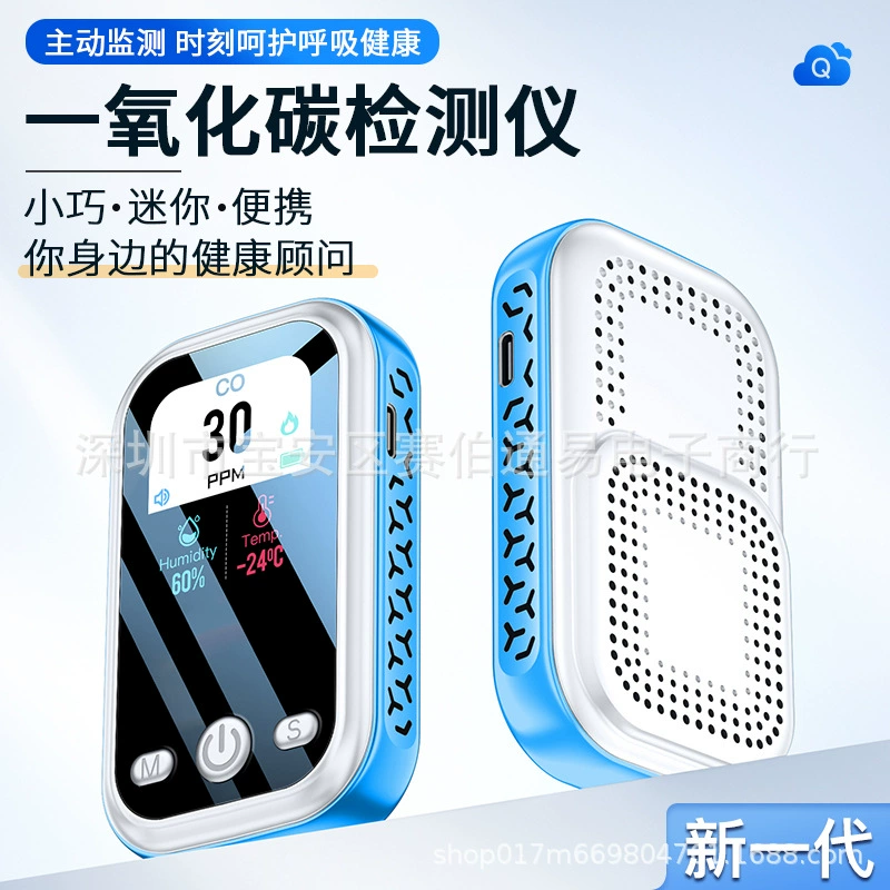 Портативный портативный детектор угарного газа открытый гараж для кемпинга дома детектор угарного газа через границу