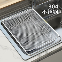 不锈钢沥水篮水收纳架水池碗盘架家用沥水架厨房伸缩沥水置物架