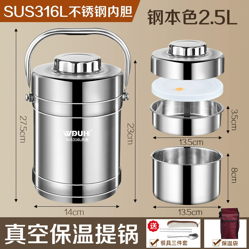 Thermos stainless steel, capacious handheld lunch box for elementary school students