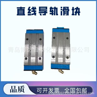 �P��HTPM���K��܉ LGS 15 20 25 30 35 45 DA AA AN HAA HAN