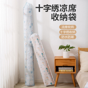 ������ˮ��ϯ�ռ{��ֱͲ��ϯ�׼��ò�ϯ�ռ{��ʮ�ֽ����m��