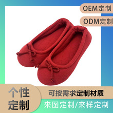 �羳���R�d������ů���Q�W�����Ϻ����Y�_˾��Ůʿ�҃���Ь