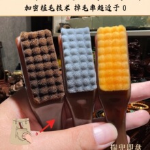 ����ˢ���fëˢ�i��Ӳܛëˢ�{��ˢ���Һ��^���������ִ����