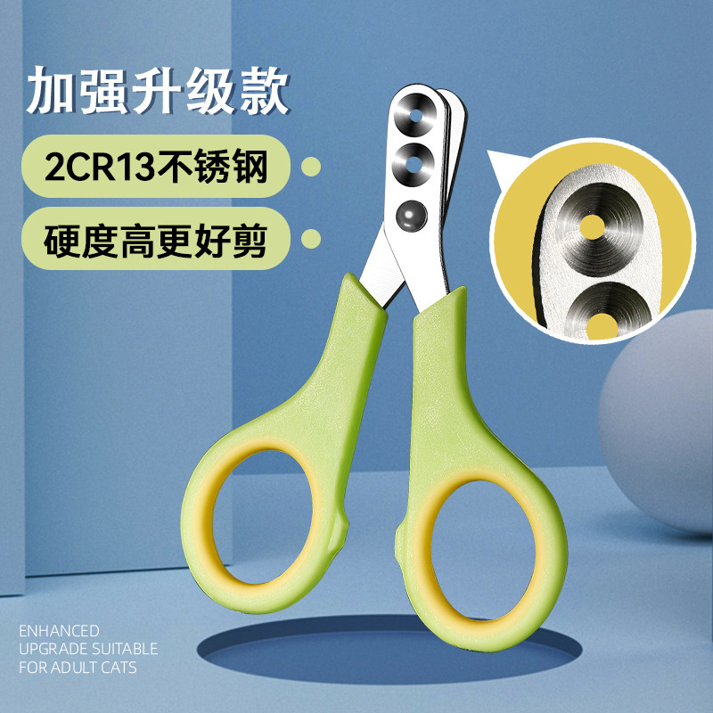 Cortaúñas de dos orificios Cortaúñas para ciegos pequeñas Cortaúñas para gatos Cortaúñas para mascotas especiales Cortaúñas de agujeros redondos Cortaúñas