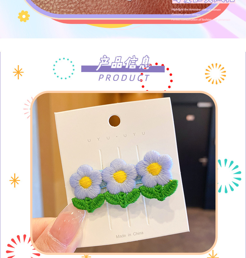 Cartoon Cute Embroidery Small Flower Children's Hairpin Wholesale Nihaojewelry display picture 2