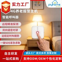 �ǻ۾Ӽ��B�Ͽ��o����ϵ�yһ�I�o������4G�p��ͨԒ��������ϵ�y