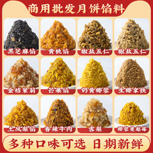 ����W���������l��ɳ�P��������֥��ɽ髰���ɏ�����S�決���Ʒ