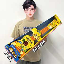 吉他玩具鸭小二仿真尤克里里儿童可弹奏乐器益智机构礼物节日礼品