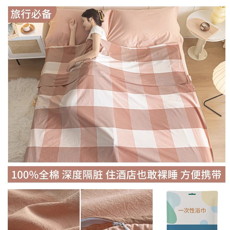 Saco de dormir sucio del hotel, sábana de viaje de algodón de algodón, funda de edredón, funda de edredón de viaje portátil, saco de dormir integrado