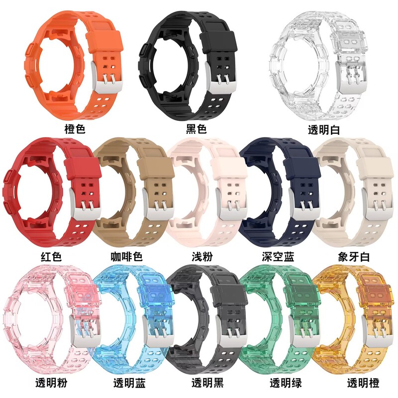 Powerlink Is Suitable for Samsung Galaxy Watch4/5 All-In-One Watch Strap Sm Smart Watch Glacier Transparent