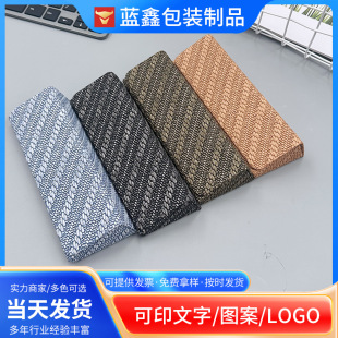 ���s���Rī�R�ռ{�������ֹ����R��ҕƽ���R�� ��ӡˢlogo