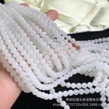 ���l���ɹź�����ɢ���L�l����8-6mM�A��DIY������ֳֹ�ˇ���z