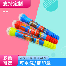 12ɫ��ϴˮ�ʹP�L݆ӡ��ˮ�ʹP���l��ͯ�L��ӡ�¹PDIY�T�f�P�S��