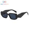 Fashionable square small sunglasses, glasses hip-hop style, internet celebrity