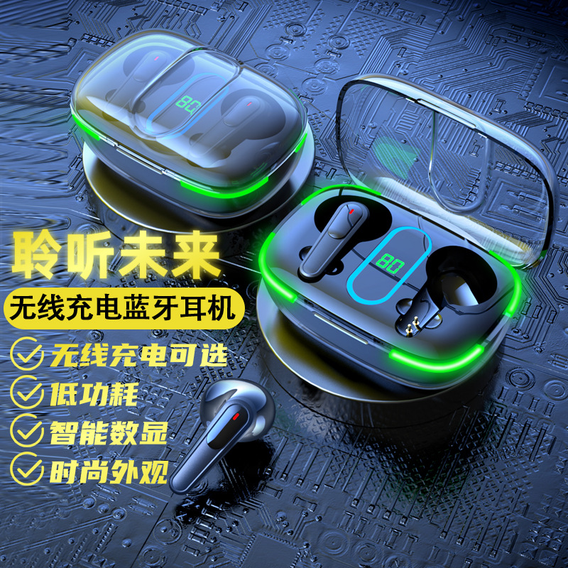 PRO70 New Generation wireless charging Bluetooth headset intelligent digital display design sports breathing light Design men and women