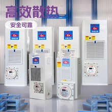 ���I�����C�����{������ɢ�ή��һ�wʽ�������{������ɢ����{