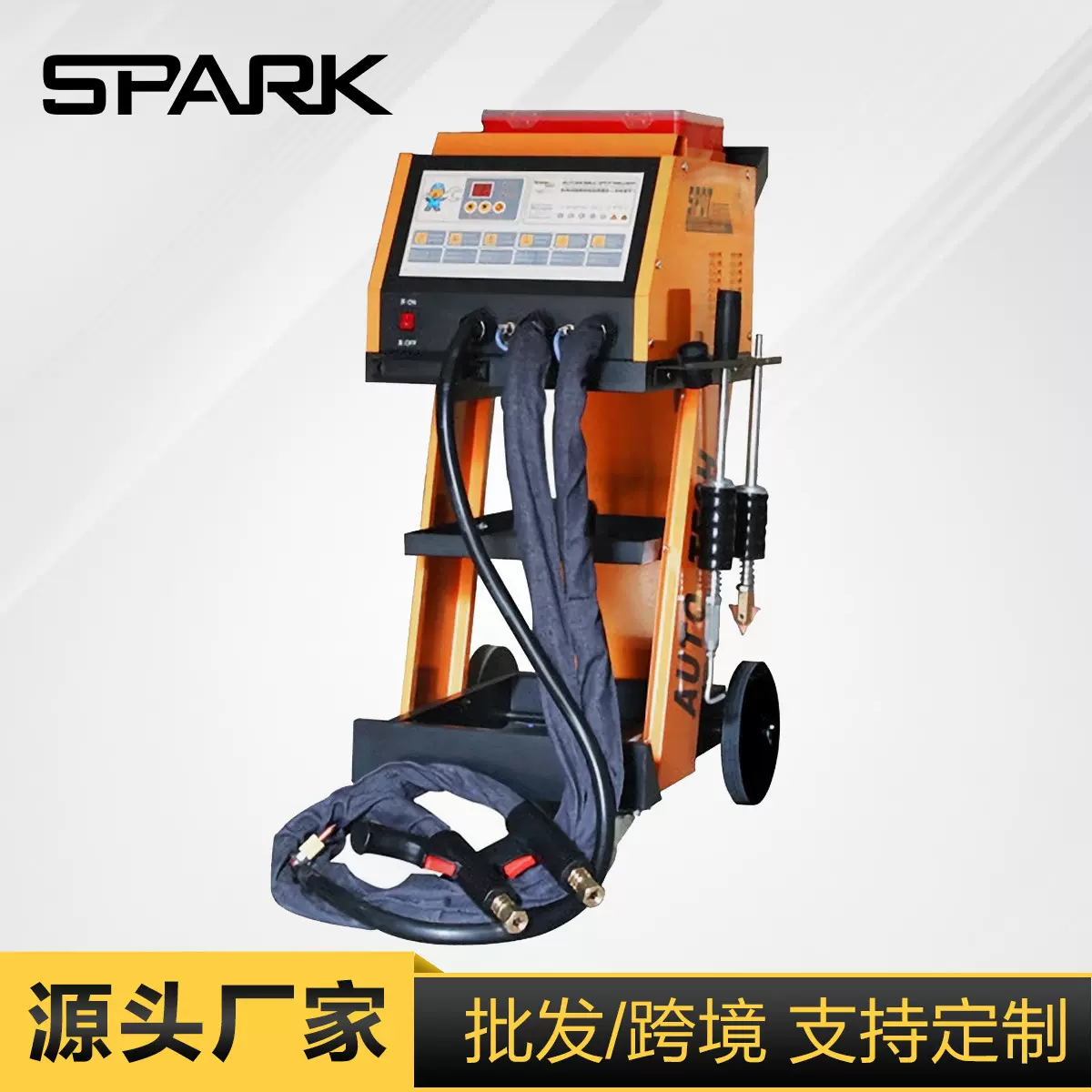 跨境搜钣金数据复原修复整形机汽车车身整外形凹陷复原复机工具