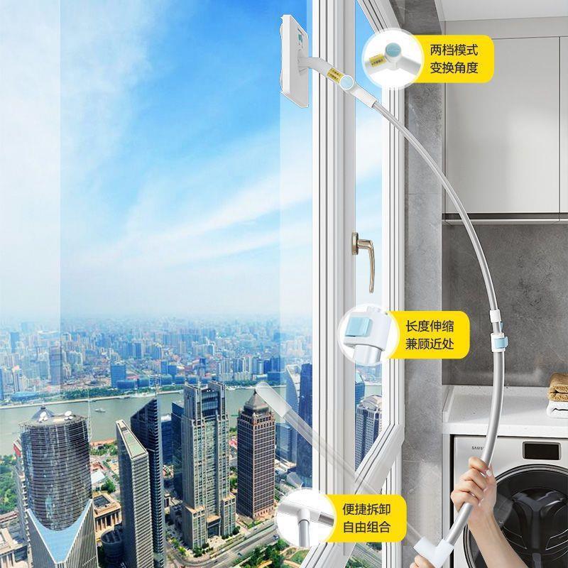 Ventana superior y exterior limpiador de ventanas perezoso hogar Ventana de limpieza de vidrio de gran altura retráctil de doble cara limpiador de ventanas de gran altura