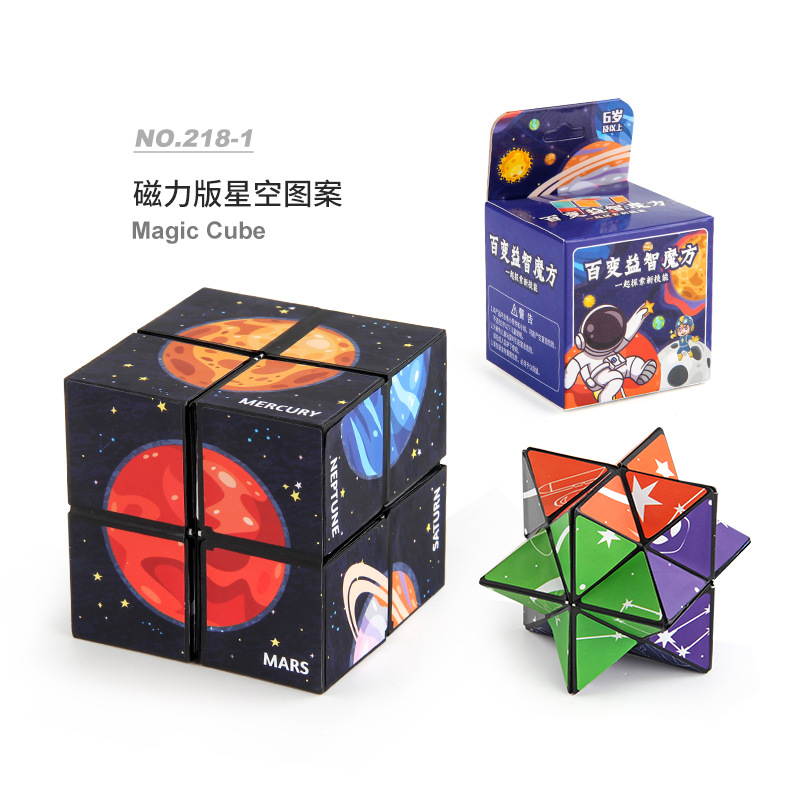 218-1 cubo magnético estrella 121G