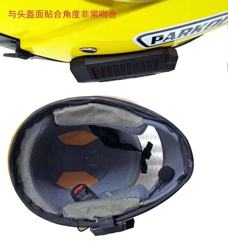 Cross-border helmet bluetooth headset motorcycle bluetooth music headset bluetooth 5.0 solution 1000MA battery