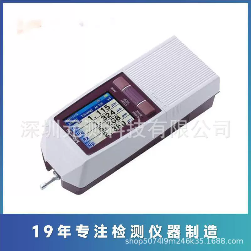 Япония Mitutoyo портативный инструмент шероховатости поверхности SJ-210 ручной инструмент шероховатости поверхности