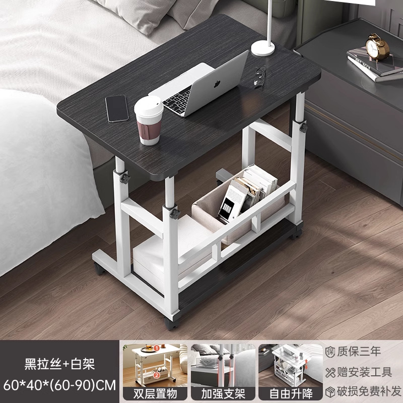 Escritorio para computadora, elevador móvil, dormitorio, mesita de cama, escritorio para computadora portátil de tamaño pequeño, escritorio para el hogar, escritorio para escribir