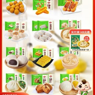 ���� �t���z�^�l���������С�\���WI�B��Ͱ��Ʒ