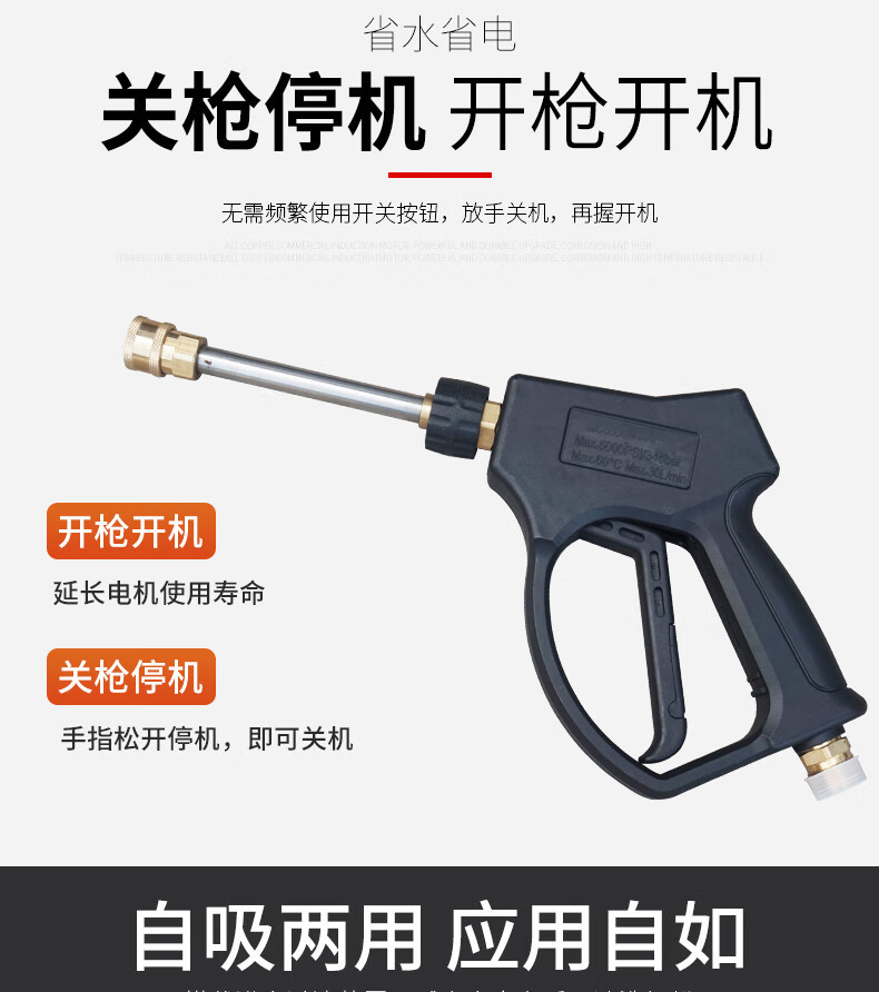 Jepus Commercial Car Washing Machine T20 Fully Automatic High-Pressure Cleaning Machine Car Wash Shop Brush Pump All-Copper Cleaning Machine 318