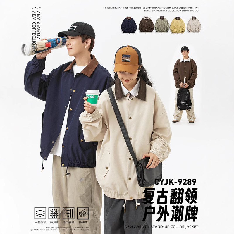 Japanese Carhart Jacket Men's and Women's Spring and Autumn New Retro Loose Contrast Color Laps Couple Waterproof Jacket